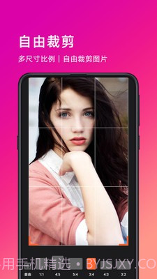 萌图截图1 萌图截图1