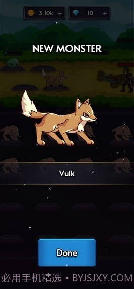 怪物大战猎人截图3