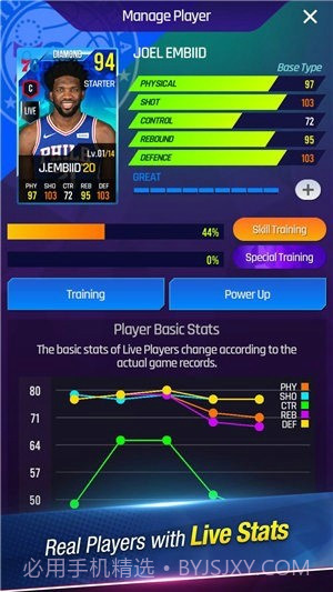 NBA NOW 21截图1 NBA NOW 21截图1