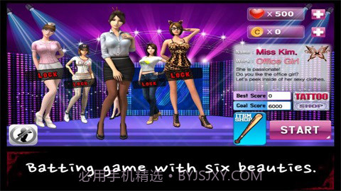 性感棒球中文 1.07 截图1 性感棒球中文 1.07 截图1