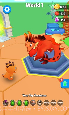 怪物冒险3D截图4