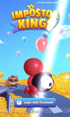 Impostor Kings截图1 Impostor Kings截图1