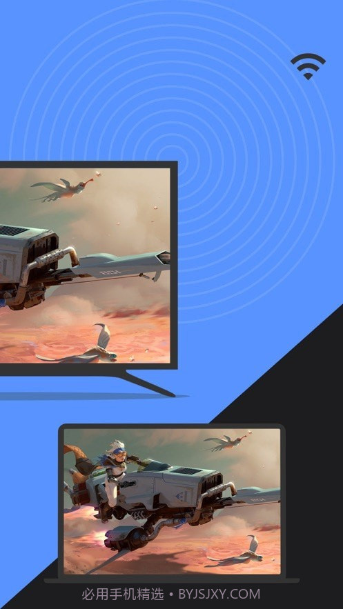 幕连截图2 幕连截图2