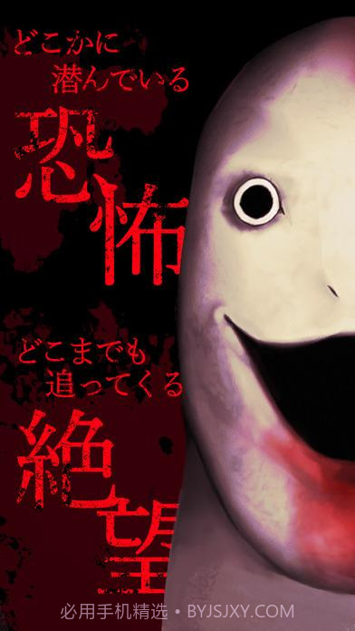 惊恐游轮截图1 惊恐游轮截图1