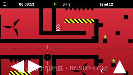 另一个世界截图1