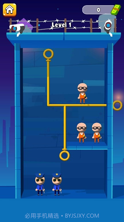 越狱抢救截图2 越狱抢救截图2