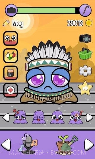 我的宠物截图1 我的宠物截图1