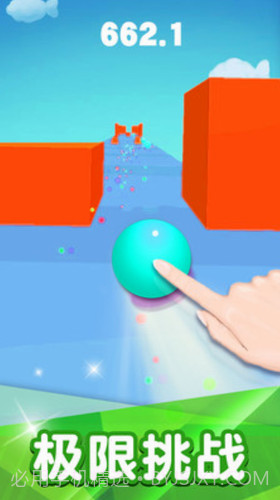 球球冲冲冲截图2 球球冲冲冲截图2