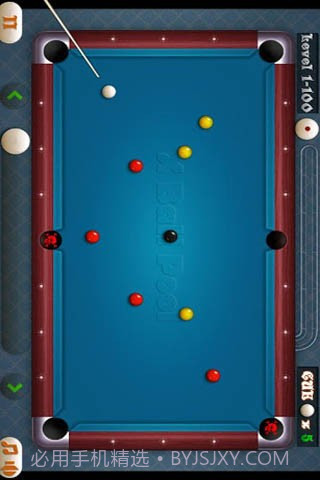 至尊台球截图2