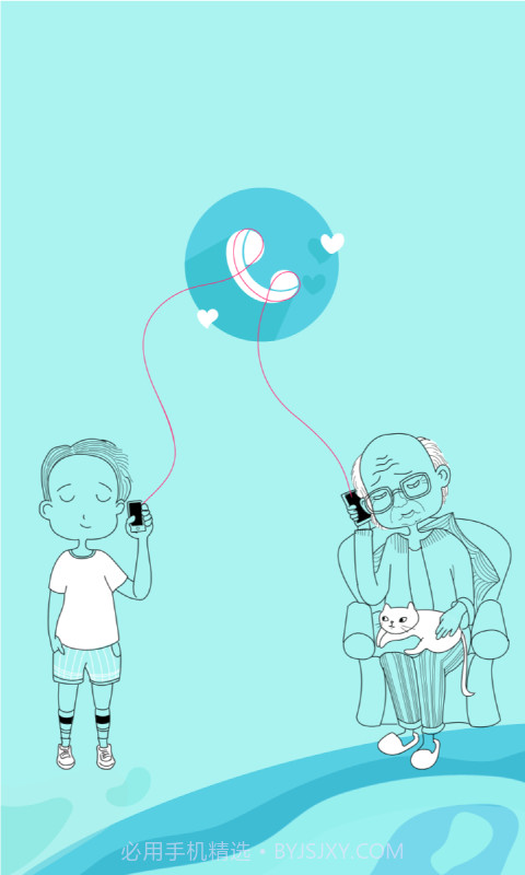 赢信电话截图1 赢信电话截图1