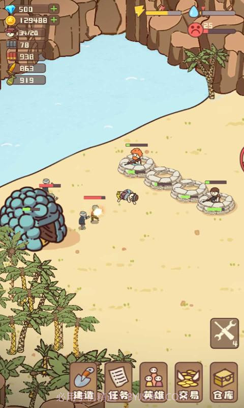 幸存者村庄不减反增免广告截图1