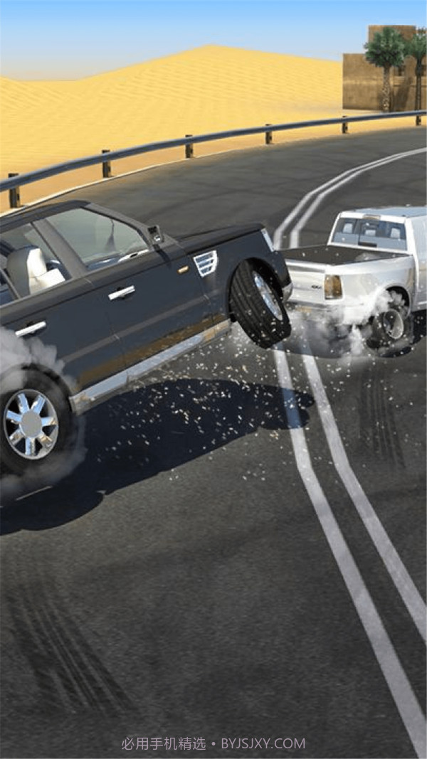漂移王者3D截图4