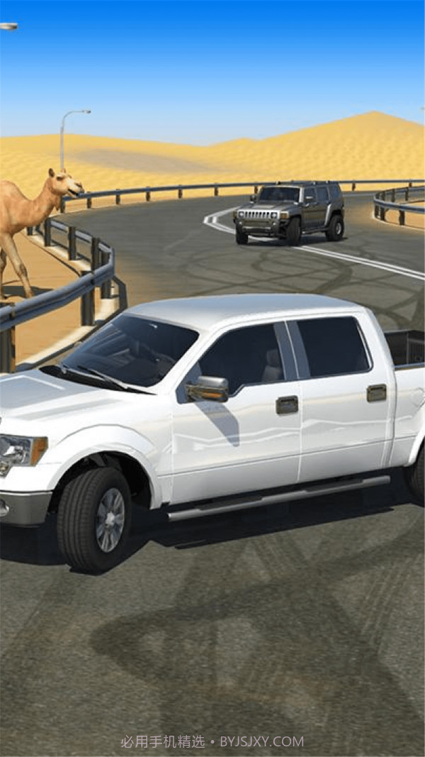 漂移王者3D截图5