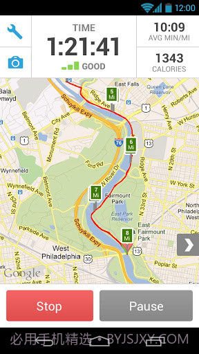 运动日志 Runkeeper截图1