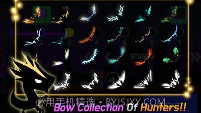 融合之箭赏金猎人截图3