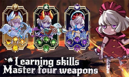 格林的秘密截图3 格林的秘密截图3