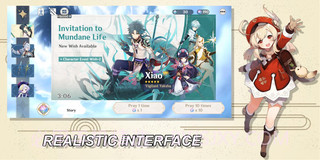 原神愿望模拟器中文版截图3