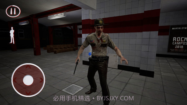 恐怖地铁逃生截图2