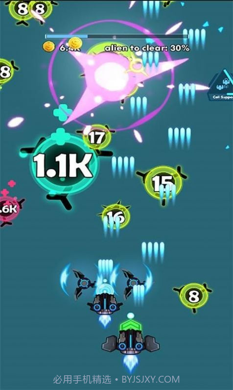 全民来打靶安卓截图3 全民来打靶安卓截图3