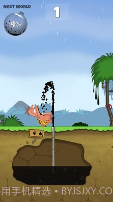 采油小怪物截图5