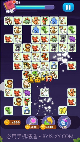 宠物连连消去广告截图3 宠物连连消去广告截图3