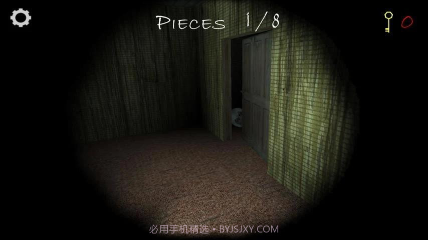 斯兰德里纳之家截图4 斯兰德里纳之家截图4