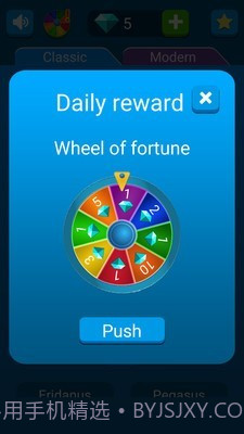 吃豆人迷宫跑酷截图5 吃豆人迷宫跑酷截图5