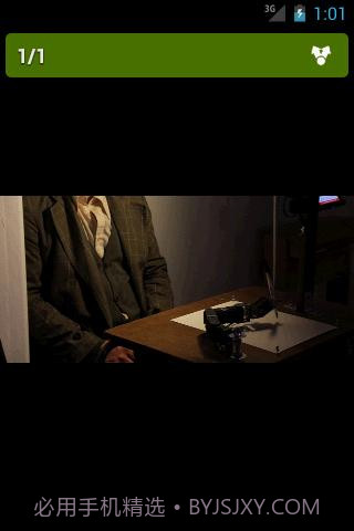 FeedMe阅读器截图5 FeedMe阅读器截图5