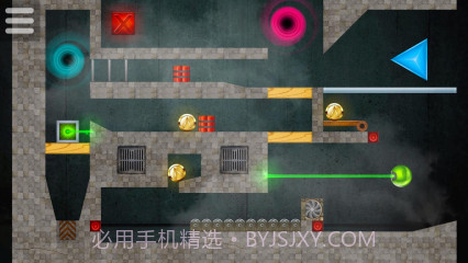 激光之谜2截图3