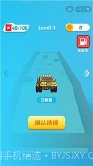 特工越野截图2 特工越野截图2