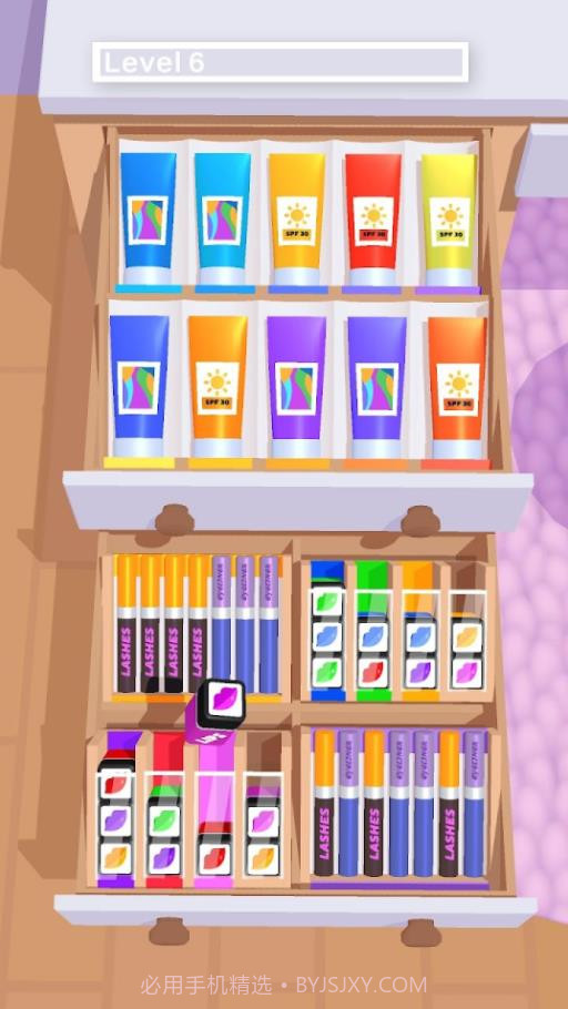 收纳达人3D截图2
