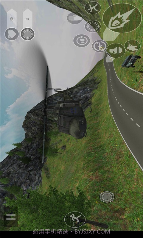 刺激吃鸡战场截图5