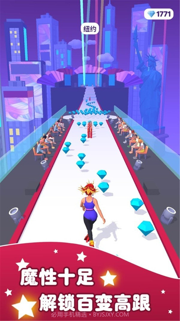 高跟鞋最美截图2 高跟鞋最美截图2