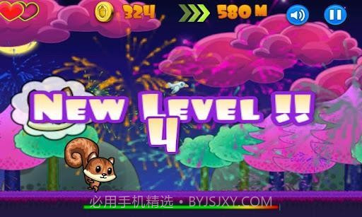 飞行小松鼠截图2 飞行小松鼠截图2