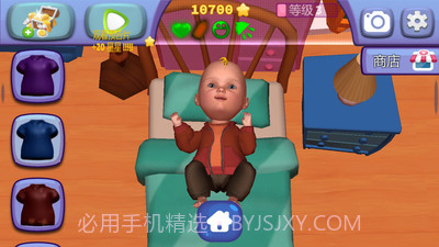 宝宝虚拟宠物截图2 宝宝虚拟宠物截图2