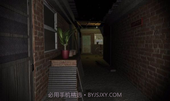 嬴雪儿疑案截图3