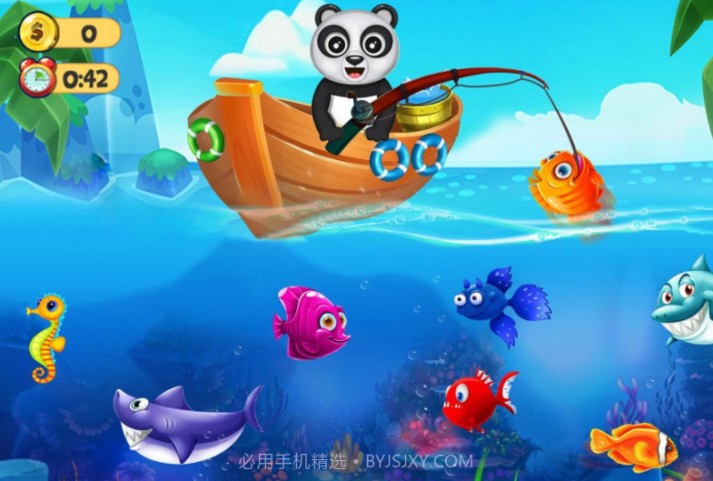 模拟真实钓鱼截图1 模拟真实钓鱼截图1