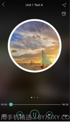 外研随身学APP截图4