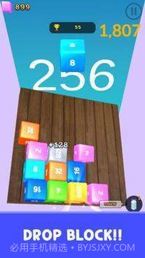 果冻立方体合并截图1 果冻立方体合并截图1