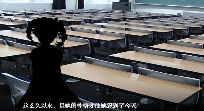 BTS伪装黑莲花截图3