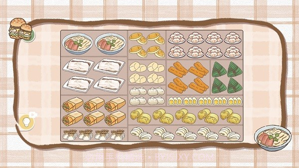 收纳行家截图2 收纳行家截图2