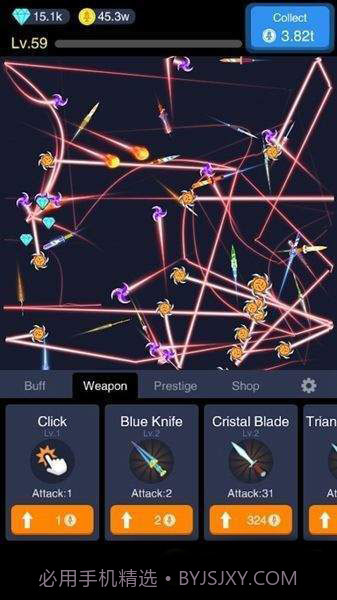 放置之刃截图1 放置之刃截图1