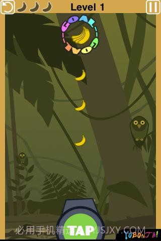 猴子大炮截图2 猴子大炮截图2