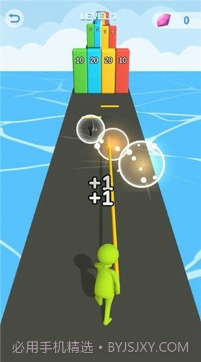 房顶撑杆跳截图2