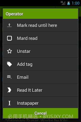 FeedMe阅读器截图3 FeedMe阅读器截图3