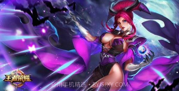 王者暖暖手游截图1