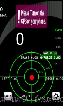 车速表与G力截图4 车速表与G力截图4