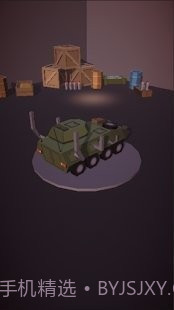 僵尸杀消灭者截图3 僵尸杀消灭者截图3