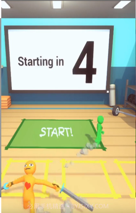 牛油果大乱斗中文版下载截图2 牛油果大乱斗中文版下载截图2