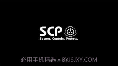 SCP-087截图1